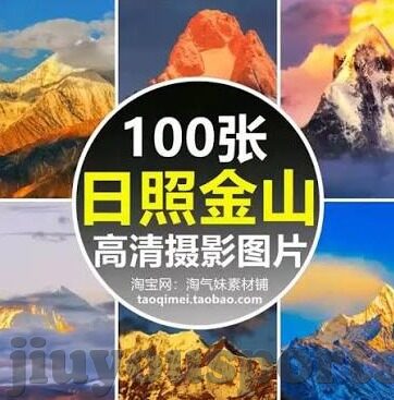俄青 足球 比分-俄青足球风云，比分背后的青春激荡与成长轨迹